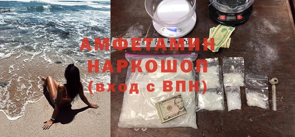 ПСИЛОЦИБИНОВЫЕ ГРИБЫ Нягань