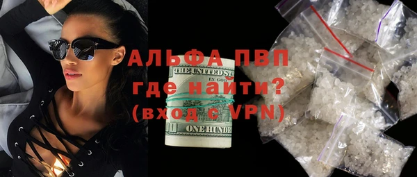 кокаин перу Нязепетровск