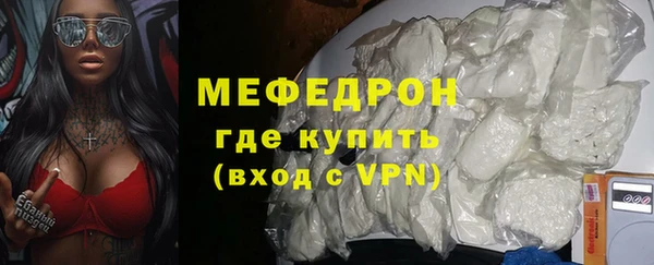 ПСИЛОЦИБИНОВЫЕ ГРИБЫ Нягань