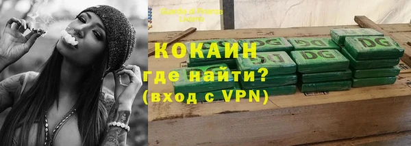 ПСИЛОЦИБИНОВЫЕ ГРИБЫ Нягань