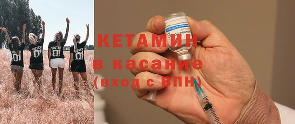 кокаин перу Нязепетровск