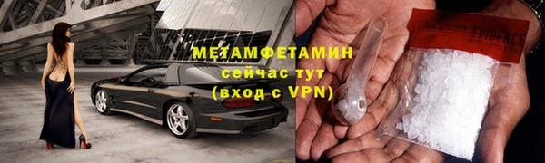 мдма Няндома
