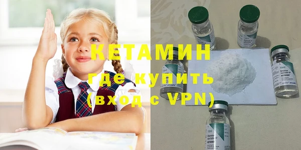 кокаин перу Нязепетровск