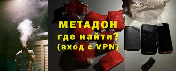 кокаин перу Нязепетровск
