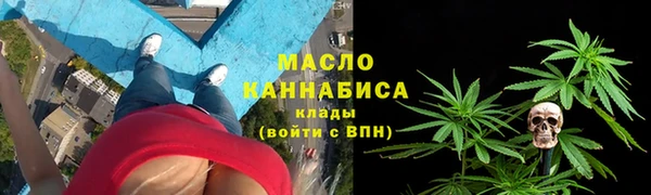 мдма Няндома