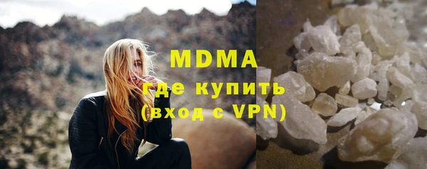 меф VHQ Всеволожск