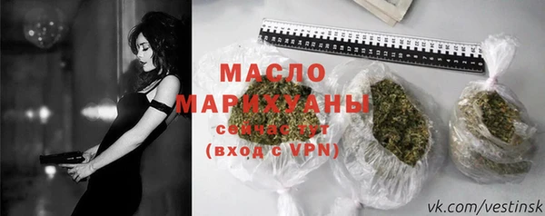 мдма Няндома