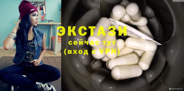 мдма Няндома