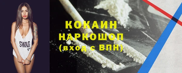 мдма Няндома