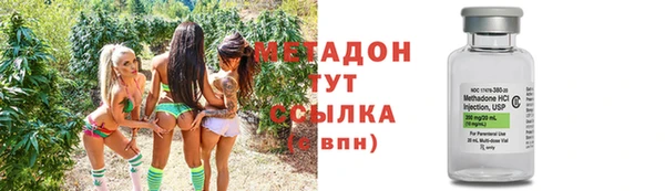 мдма Няндома