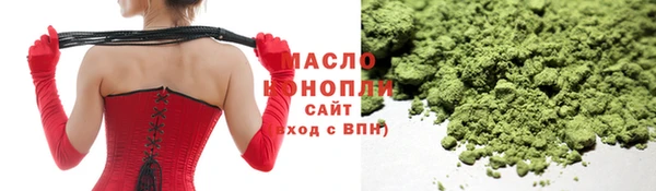 ПСИЛОЦИБИНОВЫЕ ГРИБЫ Нягань