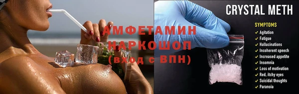 мдма Няндома