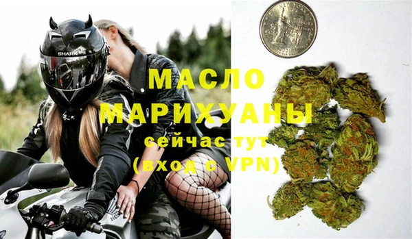 мдма Няндома