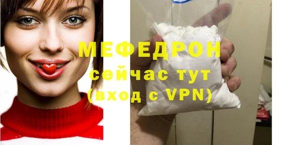ПСИЛОЦИБИНОВЫЕ ГРИБЫ Нягань