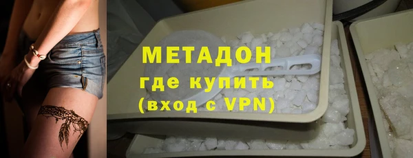стаф Воткинск