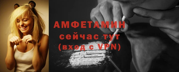 ПСИЛОЦИБИНОВЫЕ ГРИБЫ Нягань