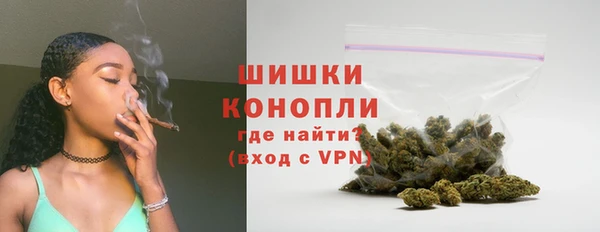 кокаин перу Нязепетровск