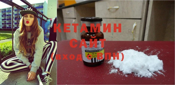 ПСИЛОЦИБИНОВЫЕ ГРИБЫ Нягань