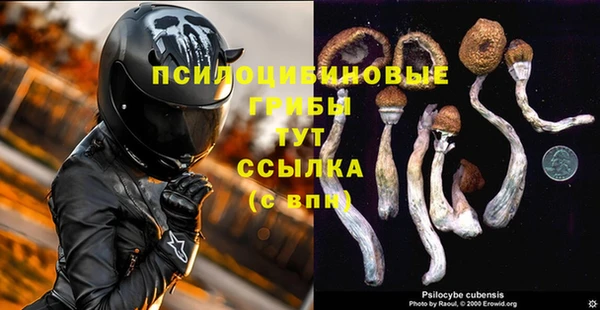 кокаин перу Нязепетровск