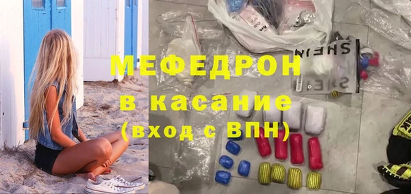 ПСИЛОЦИБИНОВЫЕ ГРИБЫ Нягань