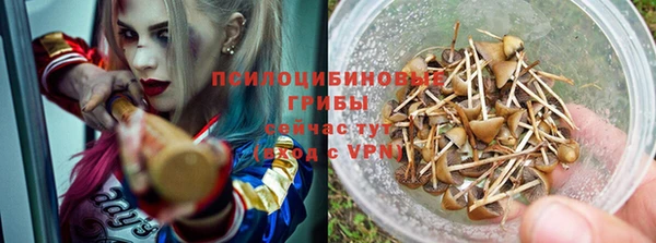 кокаин перу Нязепетровск