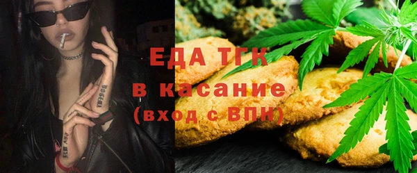 мдма Няндома