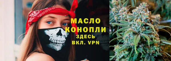 ПСИЛОЦИБИНОВЫЕ ГРИБЫ Нягань