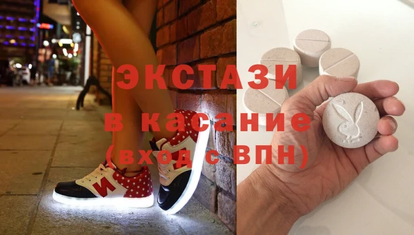 мдма Няндома