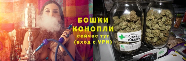 кокаин перу Нязепетровск