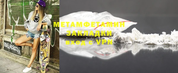 ПСИЛОЦИБИНОВЫЕ ГРИБЫ Нягань