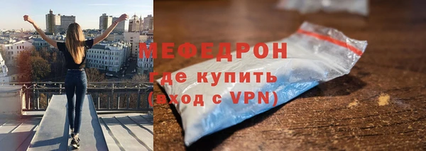 ешки Вуктыл