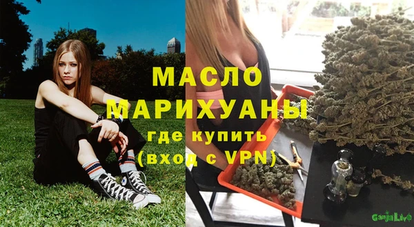 мдма Няндома