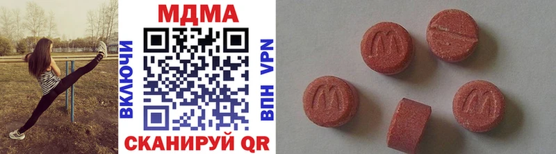 kraken ССЫЛКА  как найти   Кремёнки  МДМА молли 